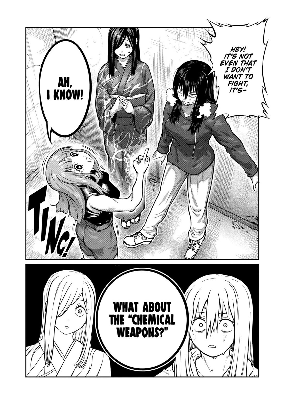 STAR: Strike it Rich chapter 4 page 16