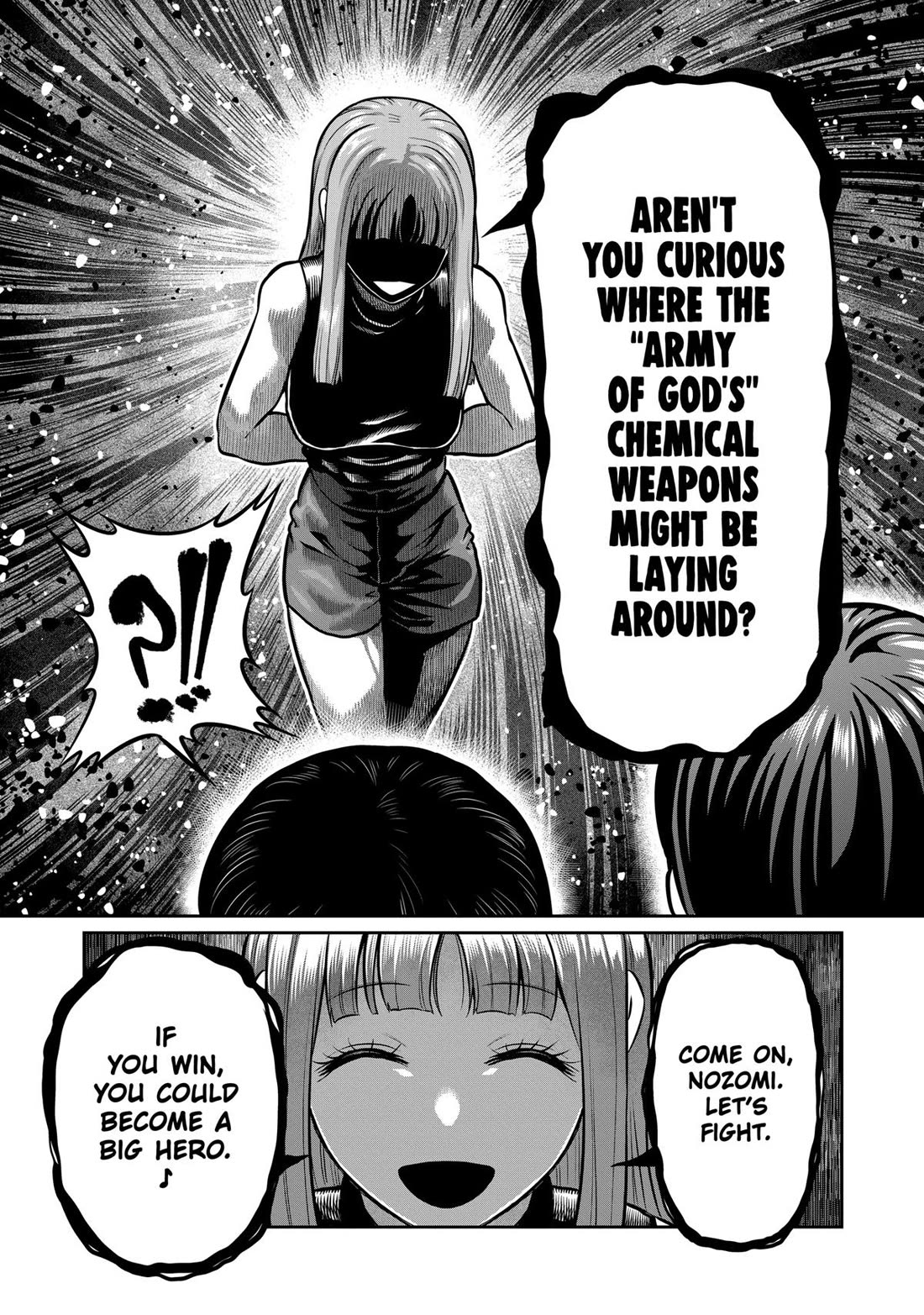 STAR: Strike it Rich chapter 4 page 17