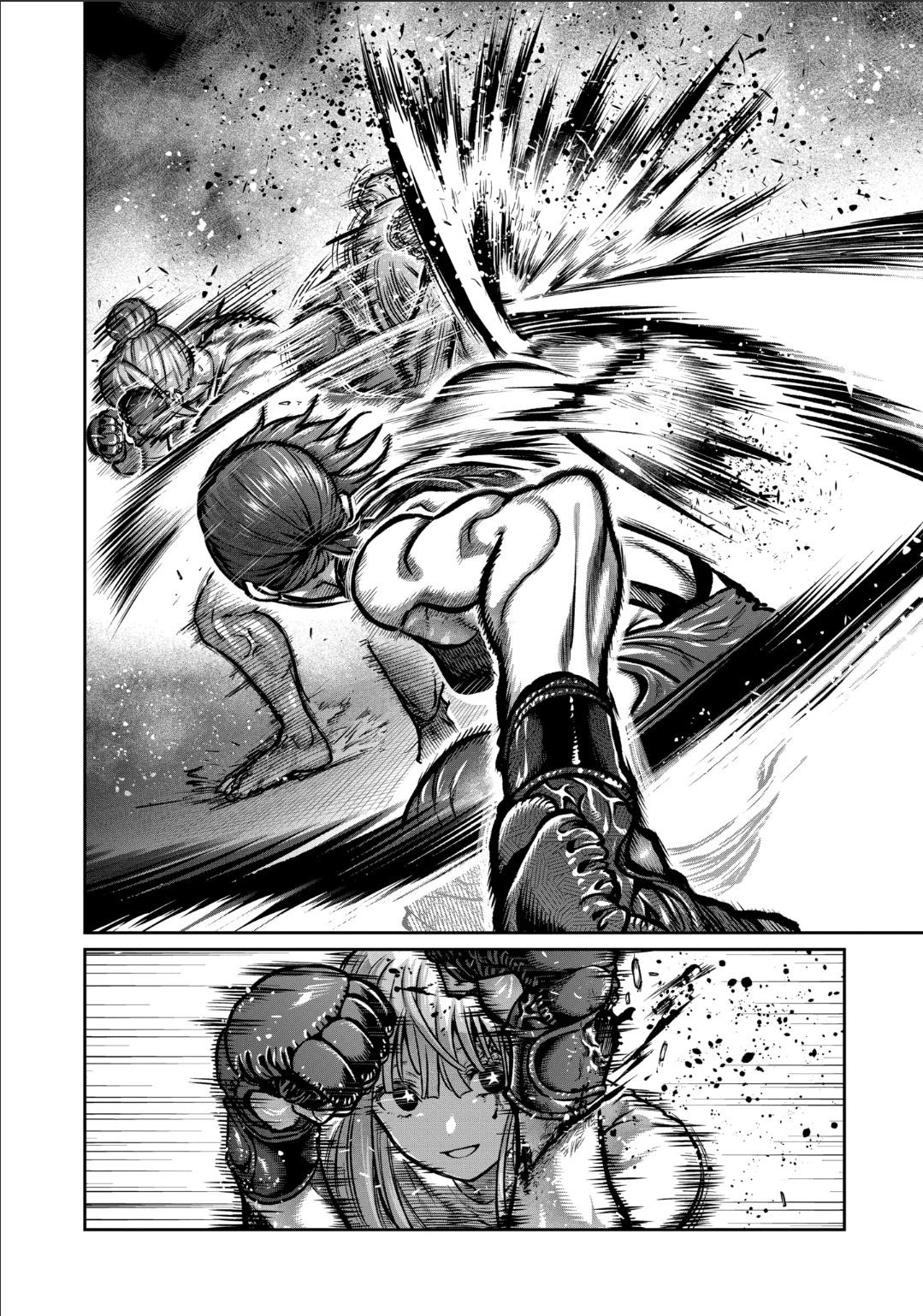 STAR: Strike it Rich chapter 43 page 12