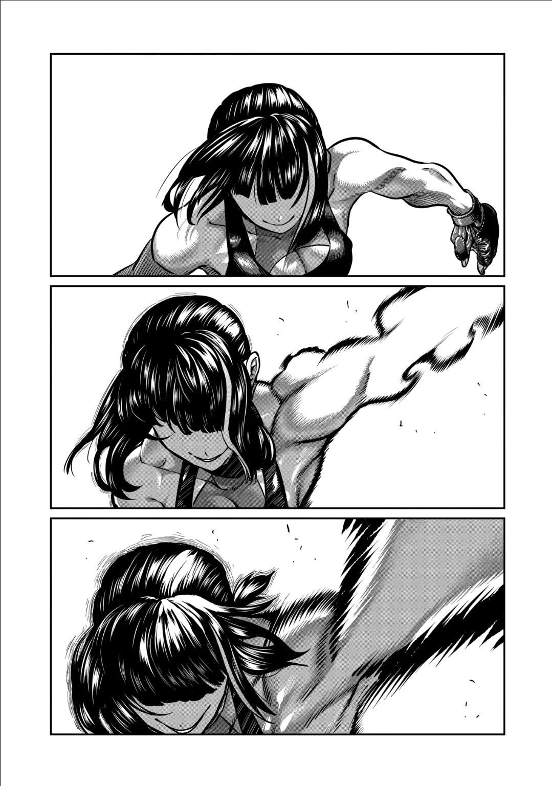 STAR: Strike it Rich chapter 44 page 1