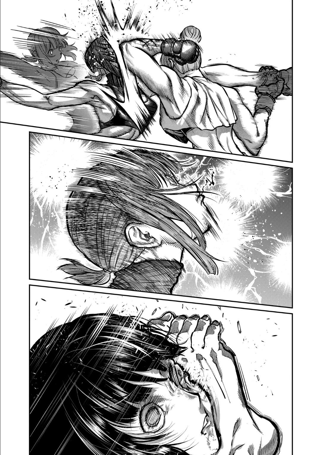 STAR: Strike it Rich chapter 44 page 7