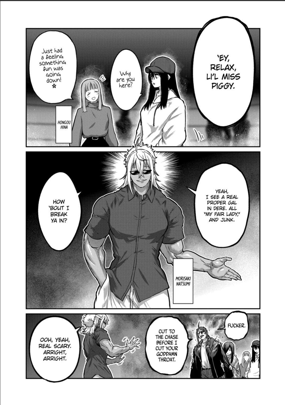 STAR: Strike it Rich chapter 49 page 12