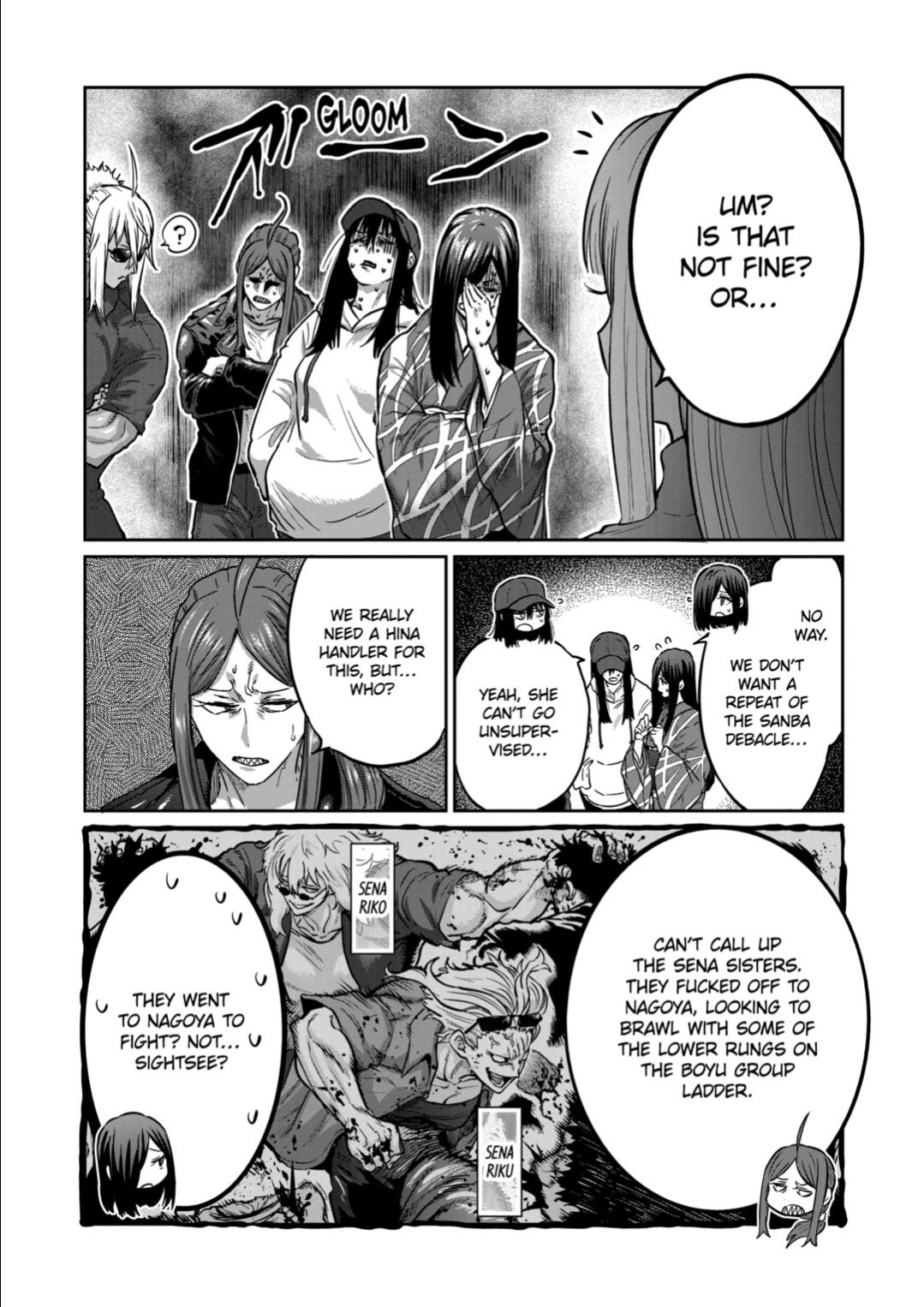 STAR: Strike it Rich chapter 49 page 16