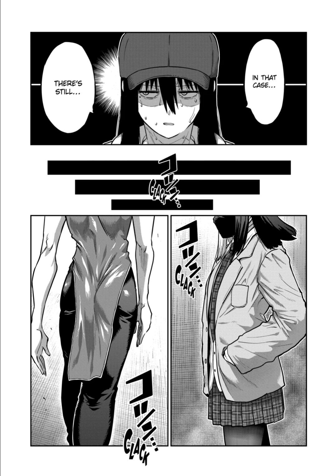 STAR: Strike it Rich chapter 49 page 17