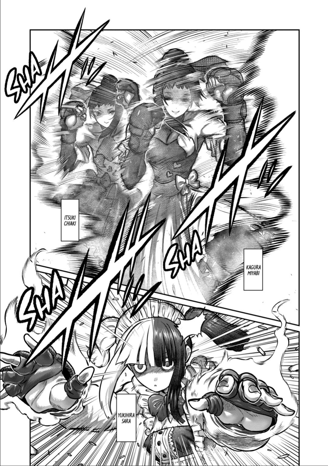 STAR: Strike it Rich chapter 51 page 1