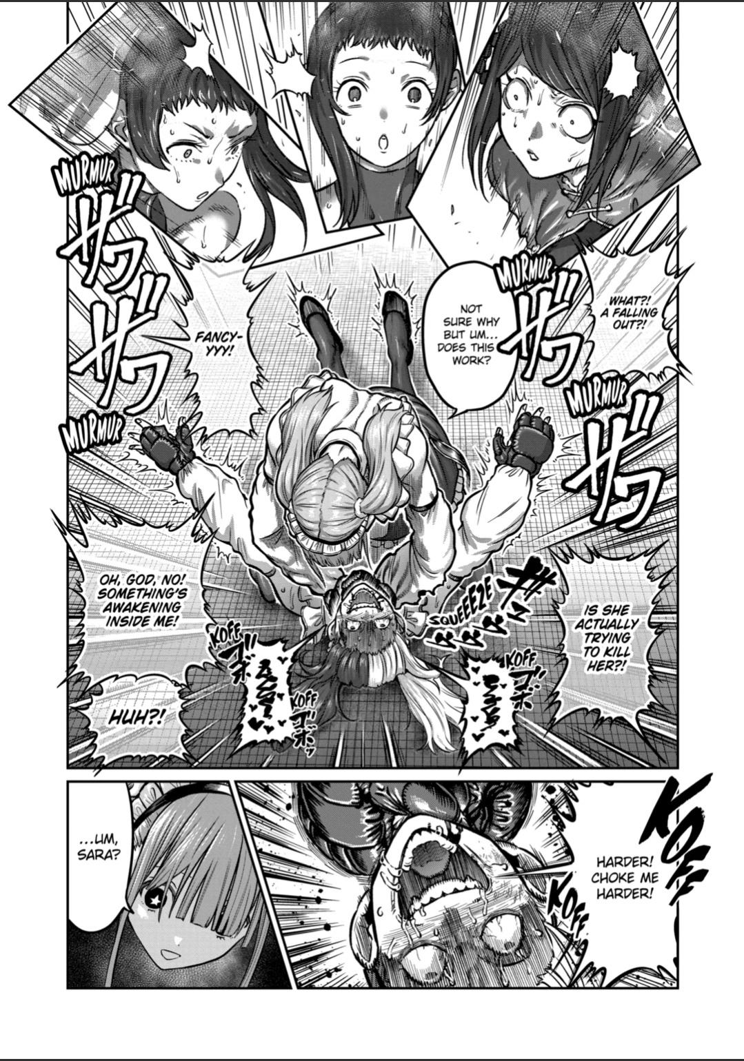 STAR: Strike it Rich chapter 51 page 14