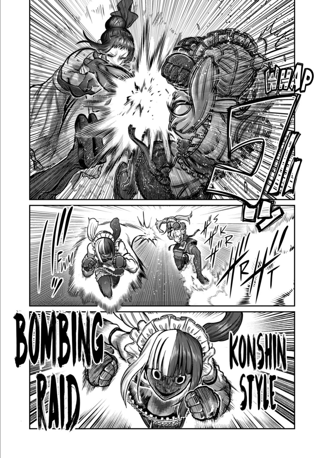 STAR: Strike it Rich chapter 51 page 5