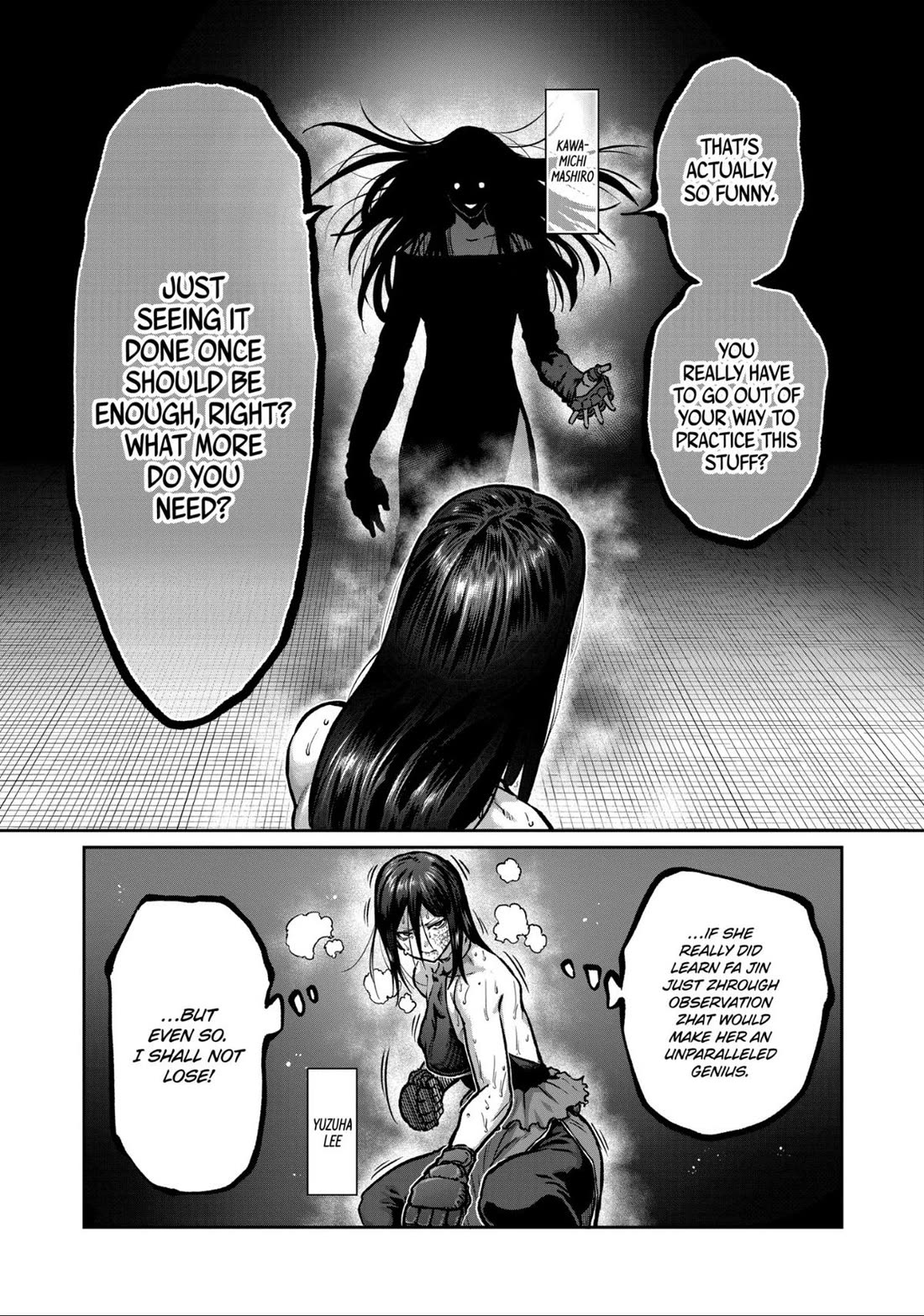 STAR: Strike it Rich chapter 57 page 1