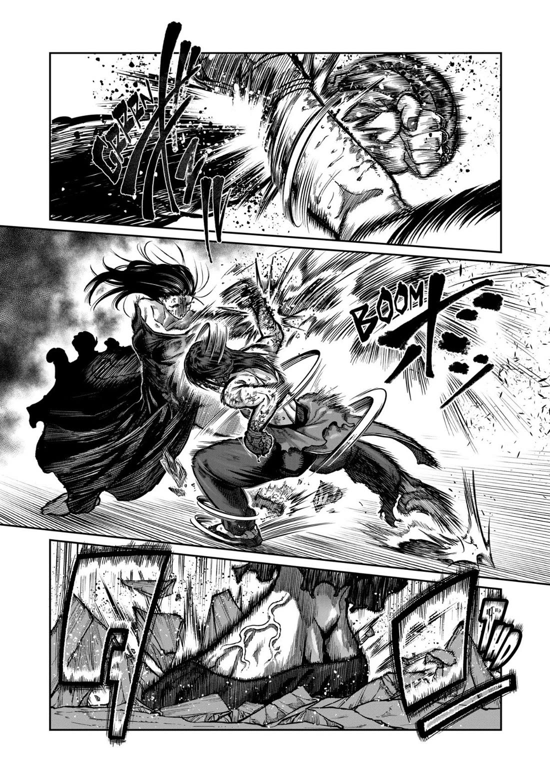 STAR: Strike it Rich chapter 58 page 12