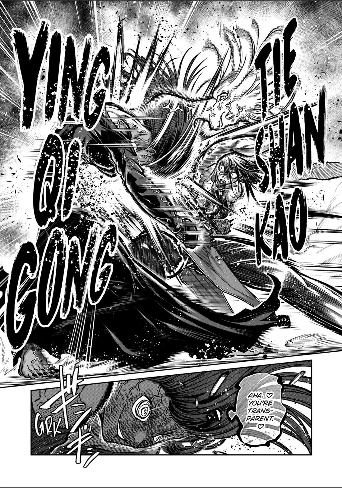 STAR: Strike it Rich chapter 58 page 13