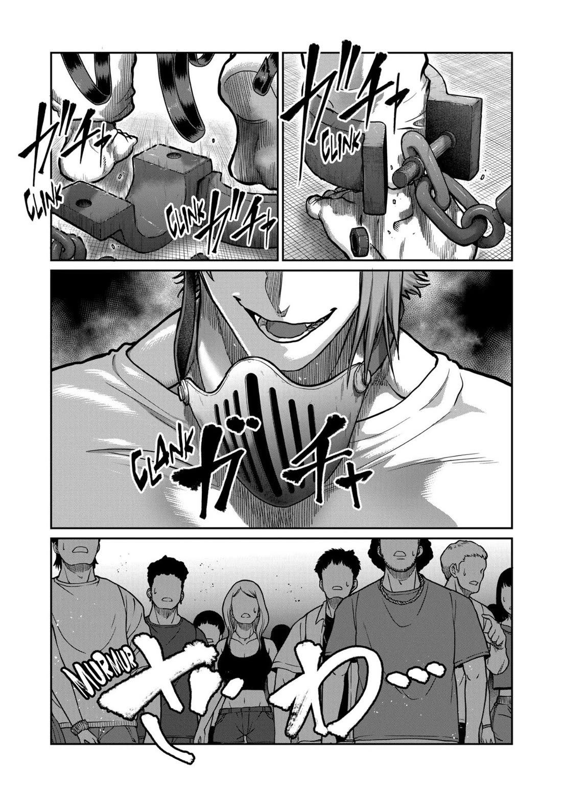 STAR: Strike it Rich chapter 59 page 1