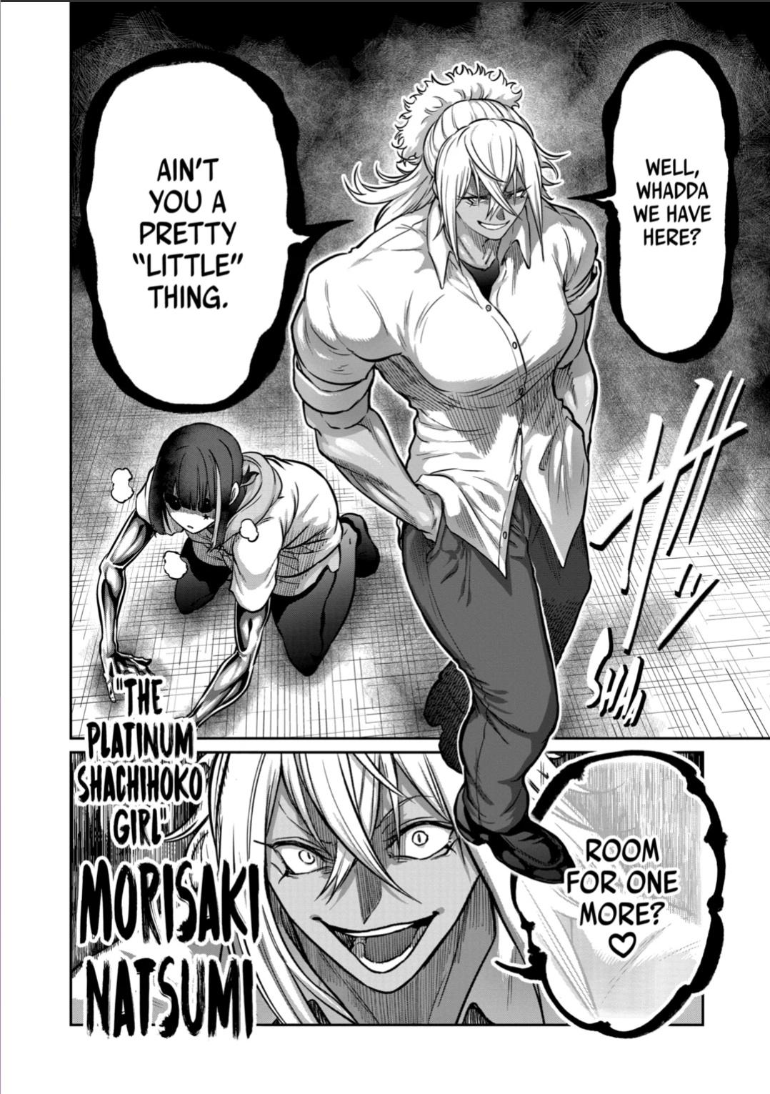 STAR: Strike it Rich chapter 63 page 16