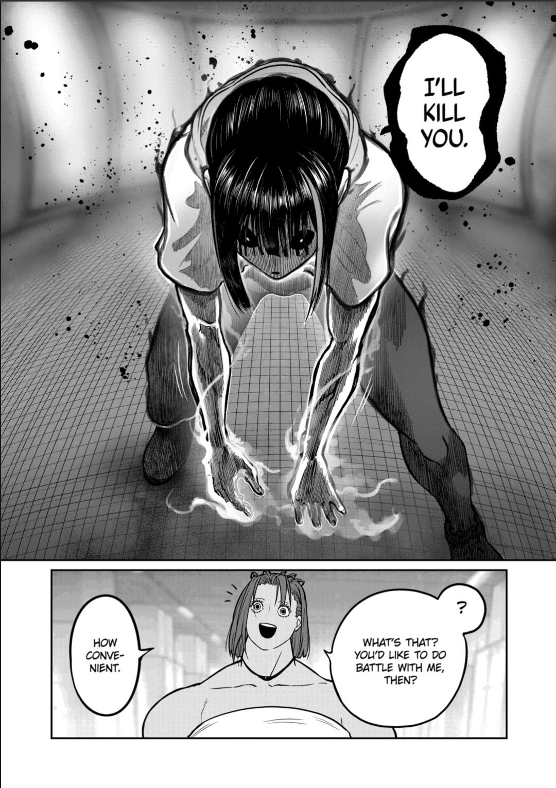 STAR: Strike it Rich chapter 63 page 5