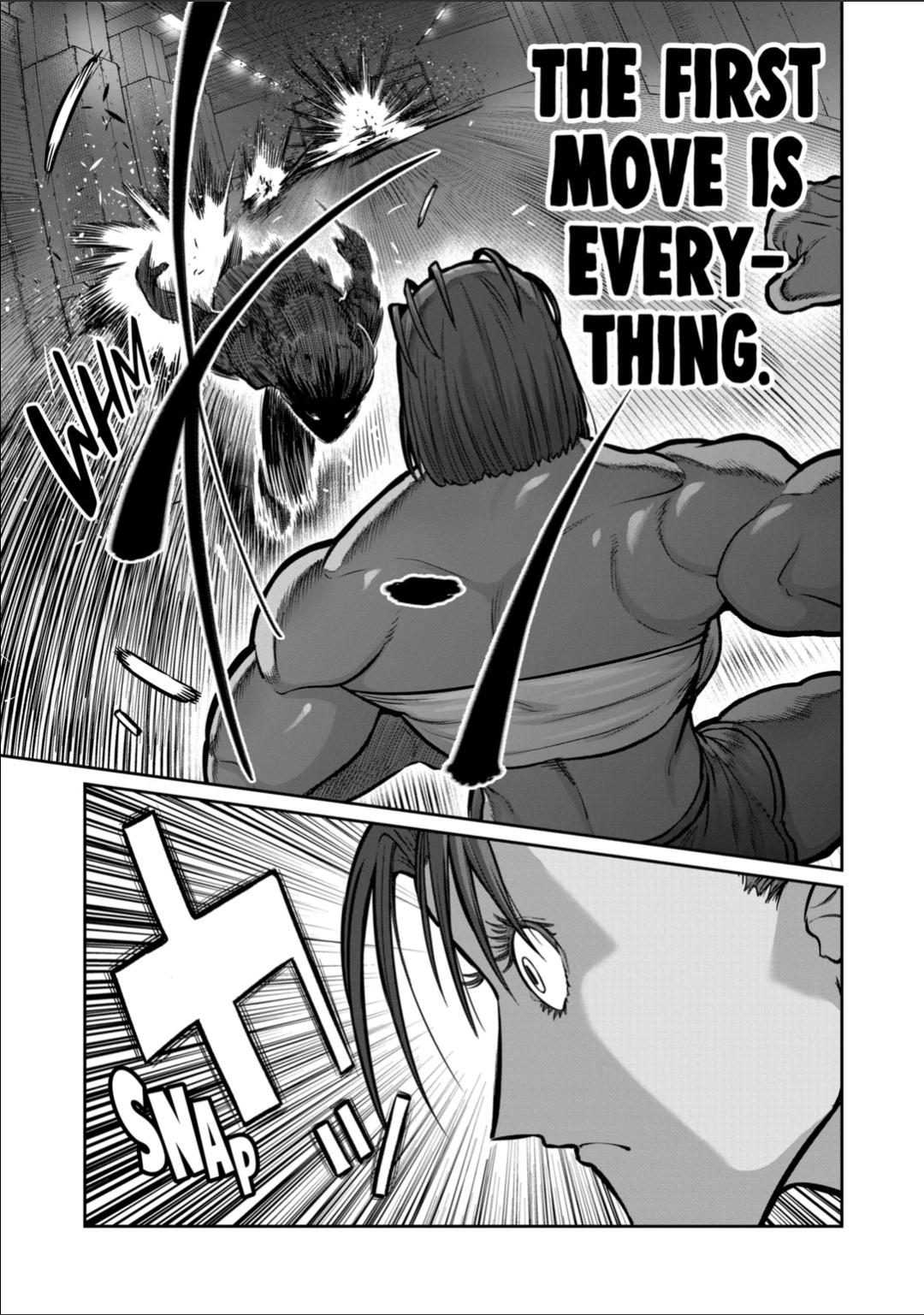 STAR: Strike it Rich chapter 63 page 7