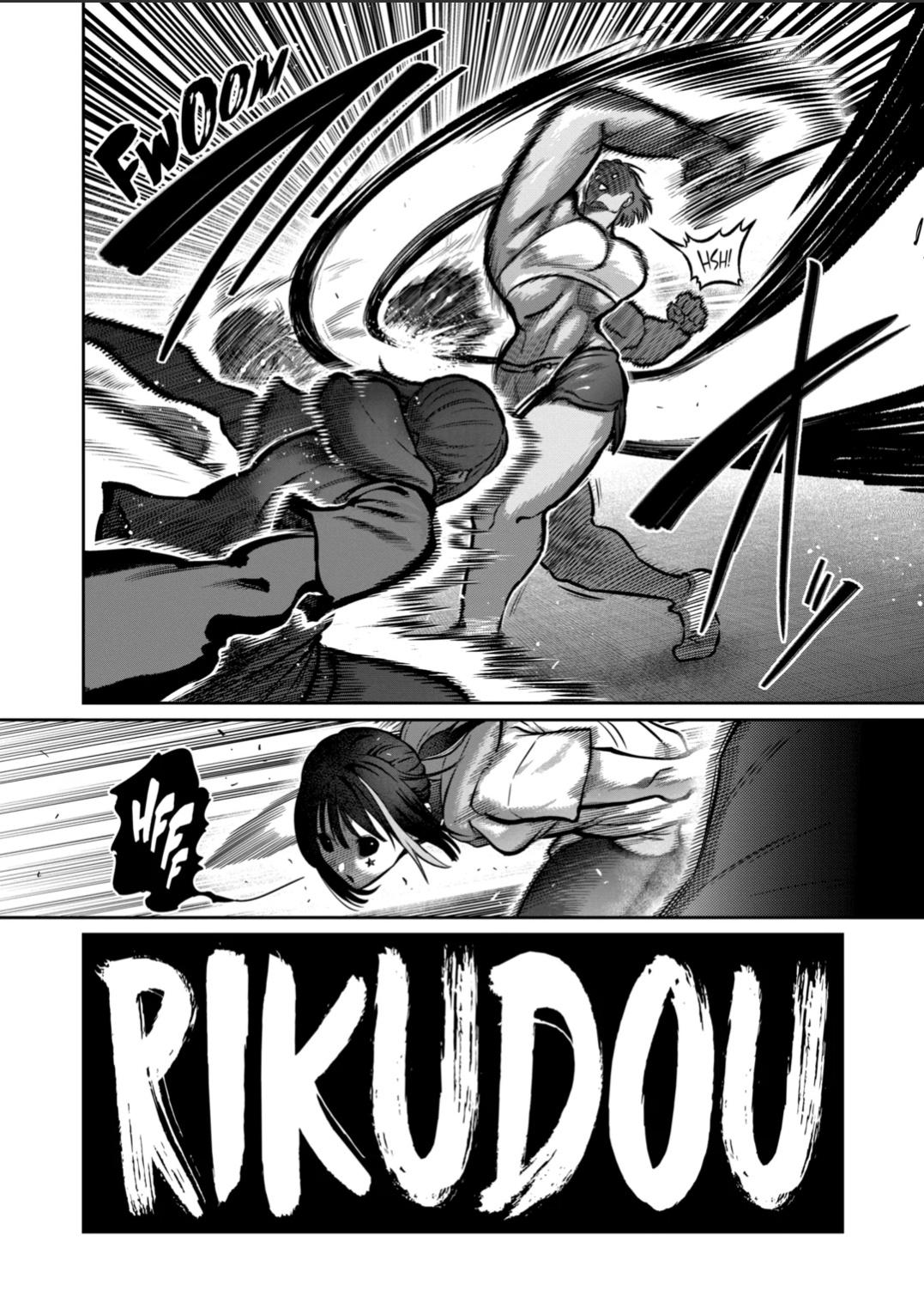 STAR: Strike it Rich chapter 63 page 8