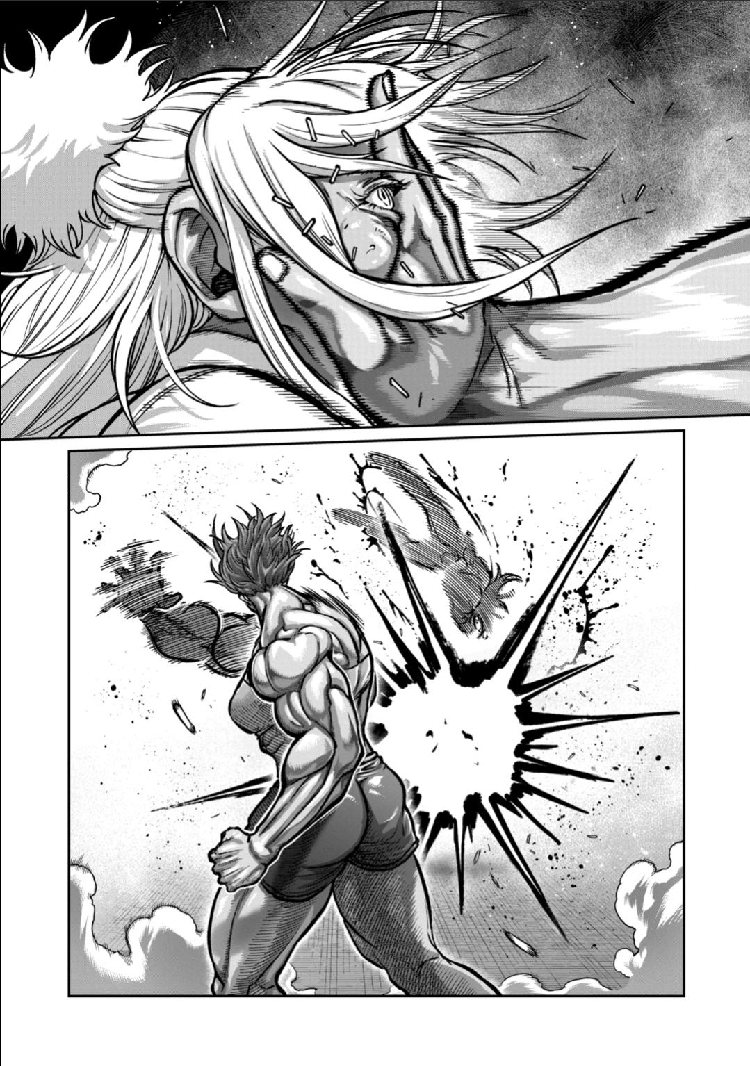 STAR: Strike it Rich chapter 65 page 10