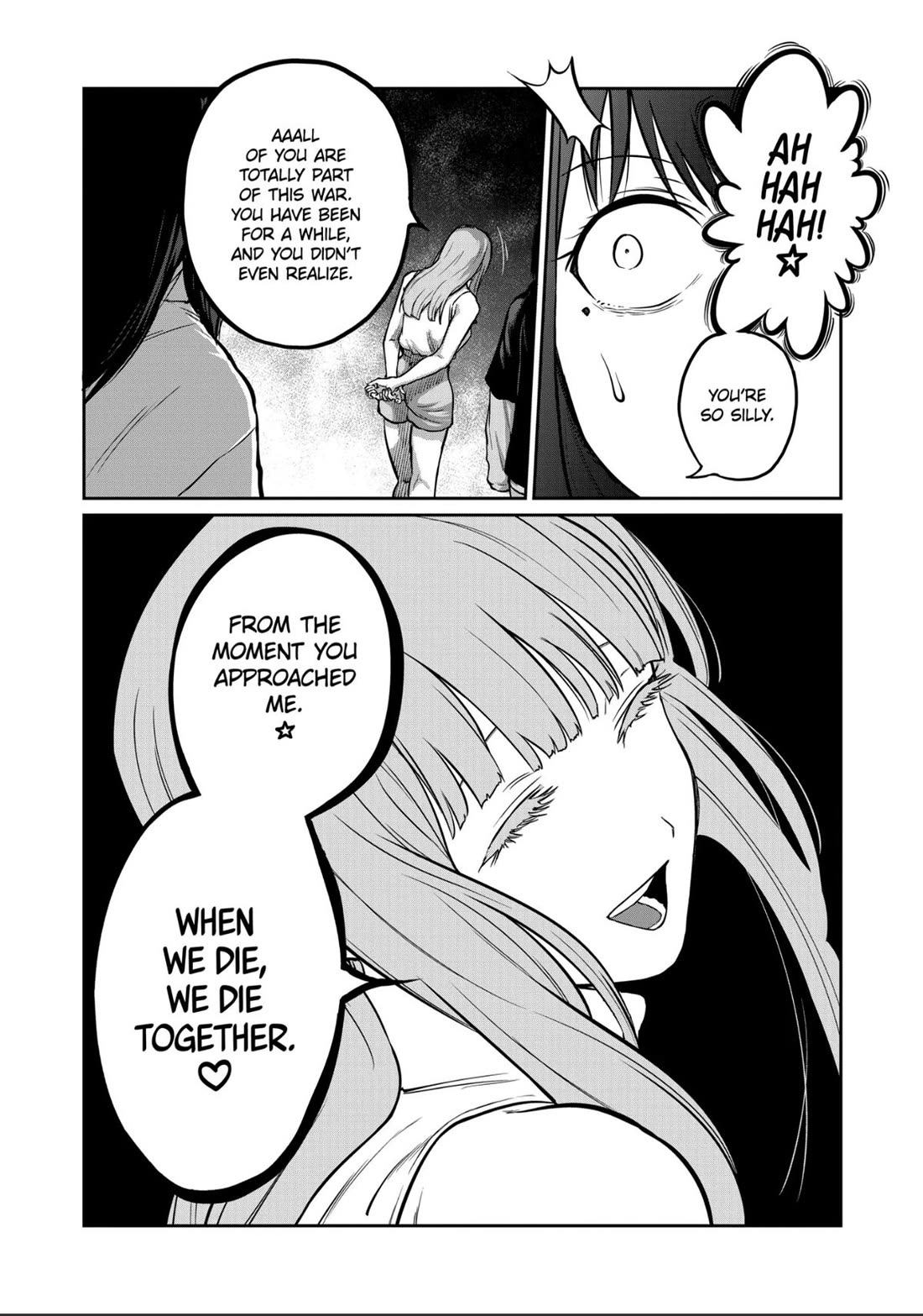 STAR: Strike it Rich chapter 66 page 16