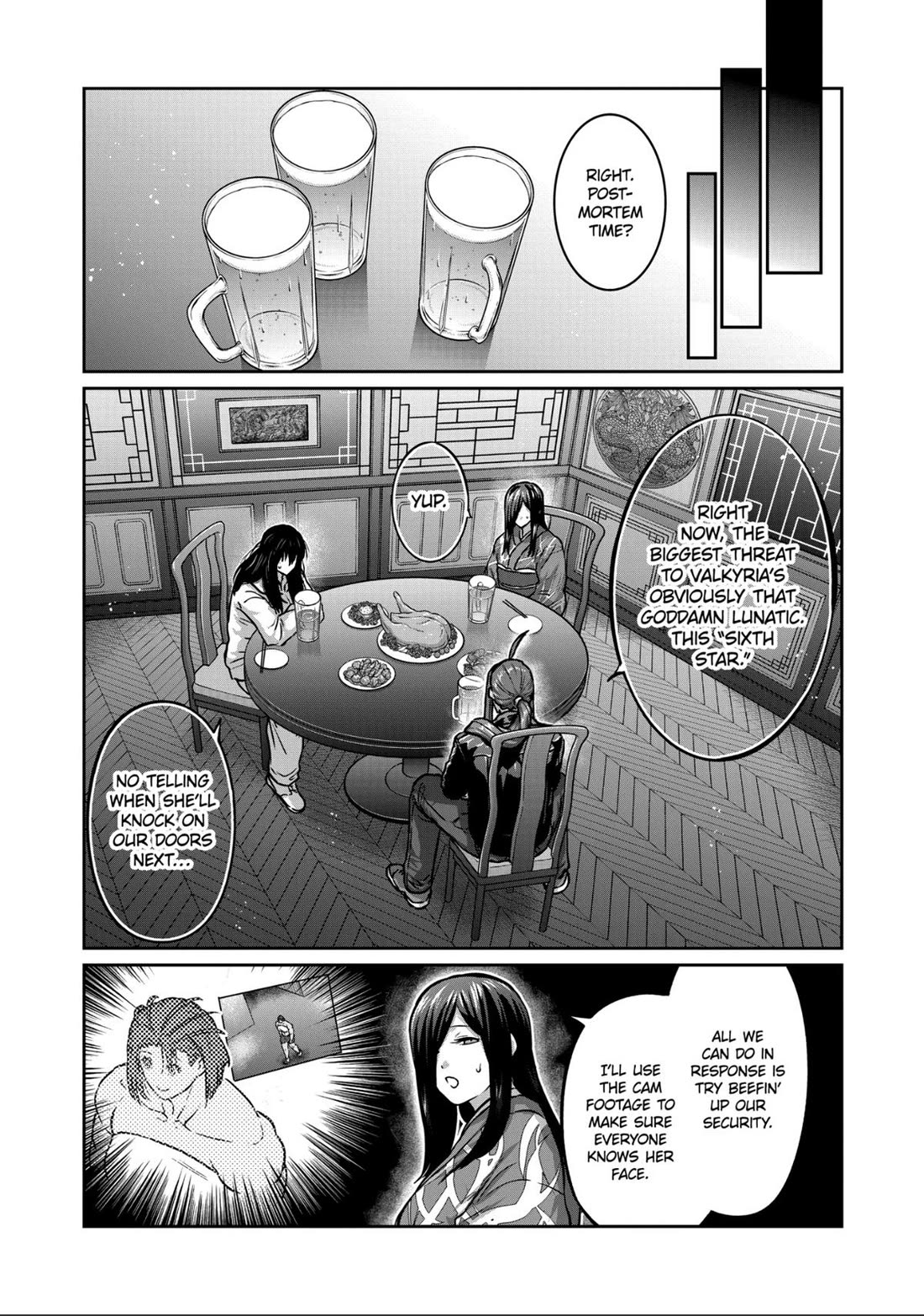 STAR: Strike it Rich chapter 66 page 17