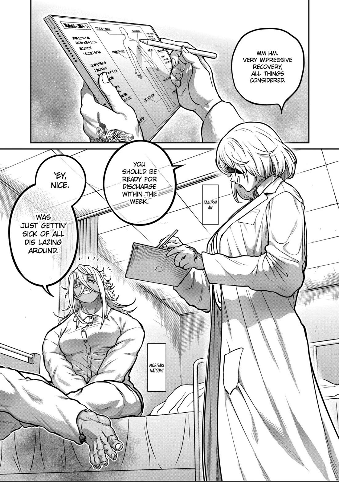 STAR: Strike it Rich chapter 67 page 1