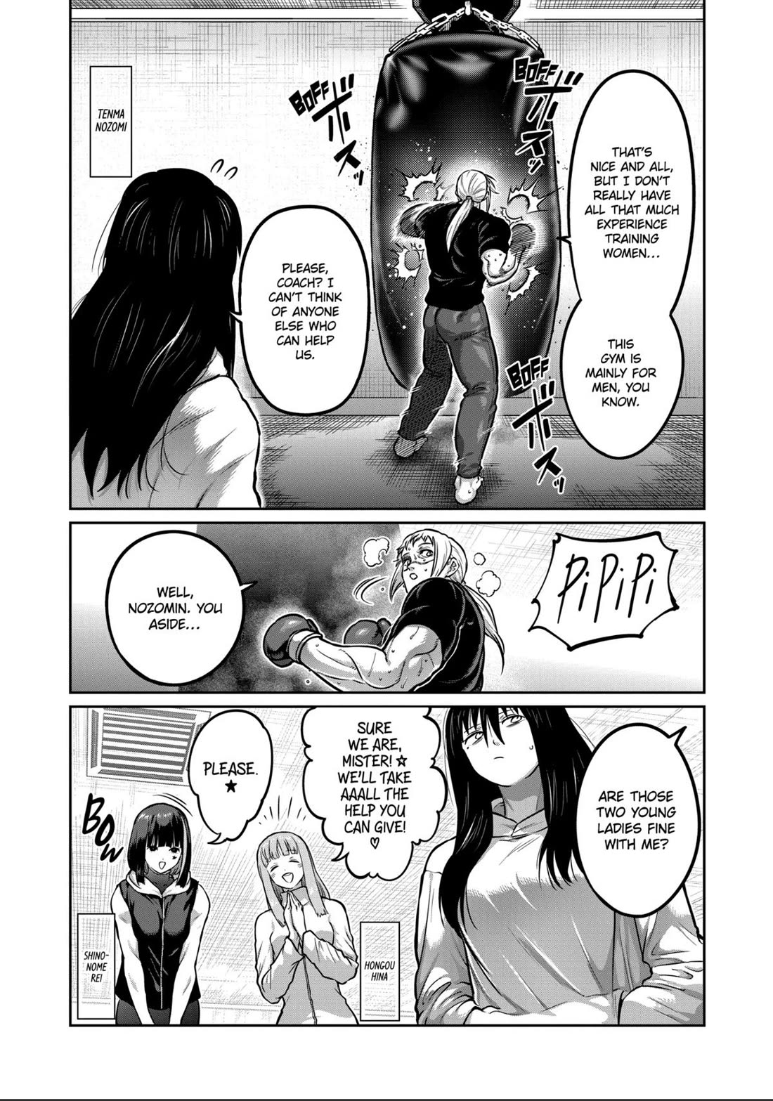 STAR: Strike it Rich chapter 67 page 5
