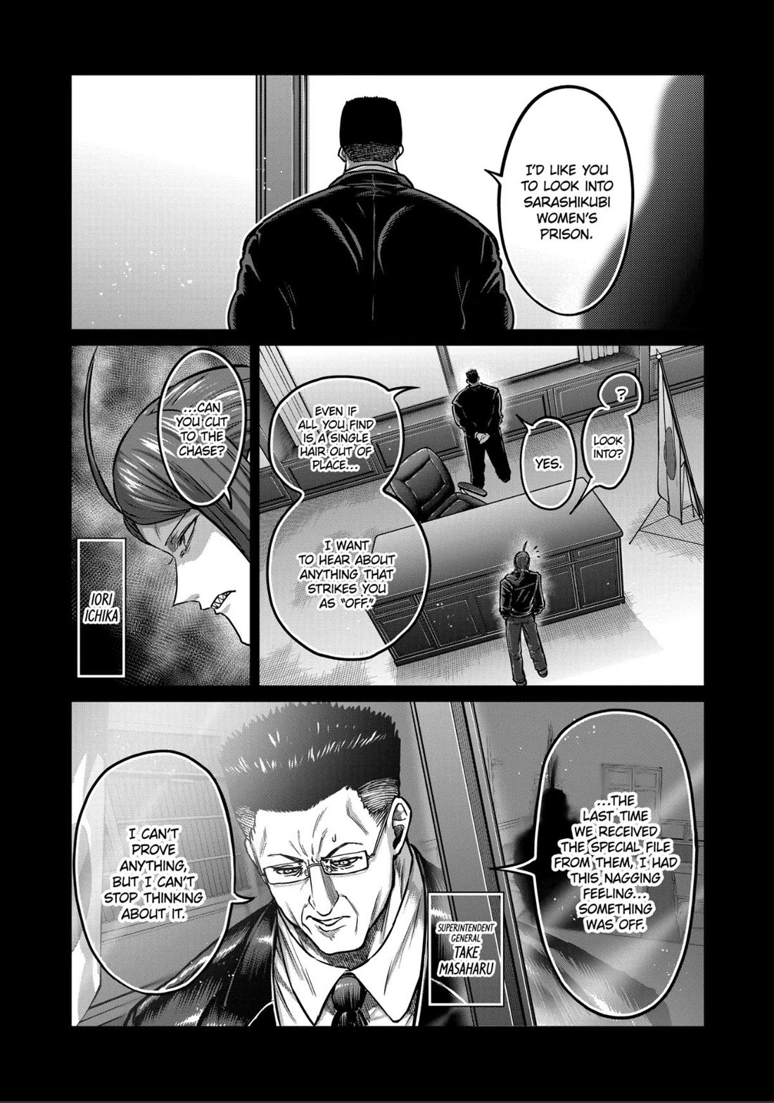STAR: Strike it Rich chapter 68 page 1