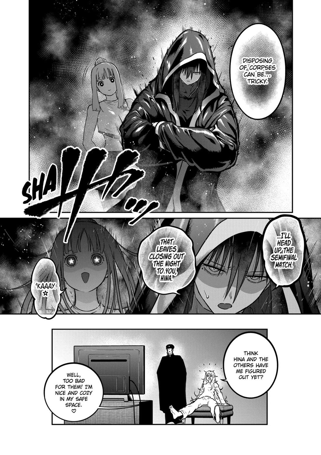 STAR: Strike it Rich chapter 70 page 17