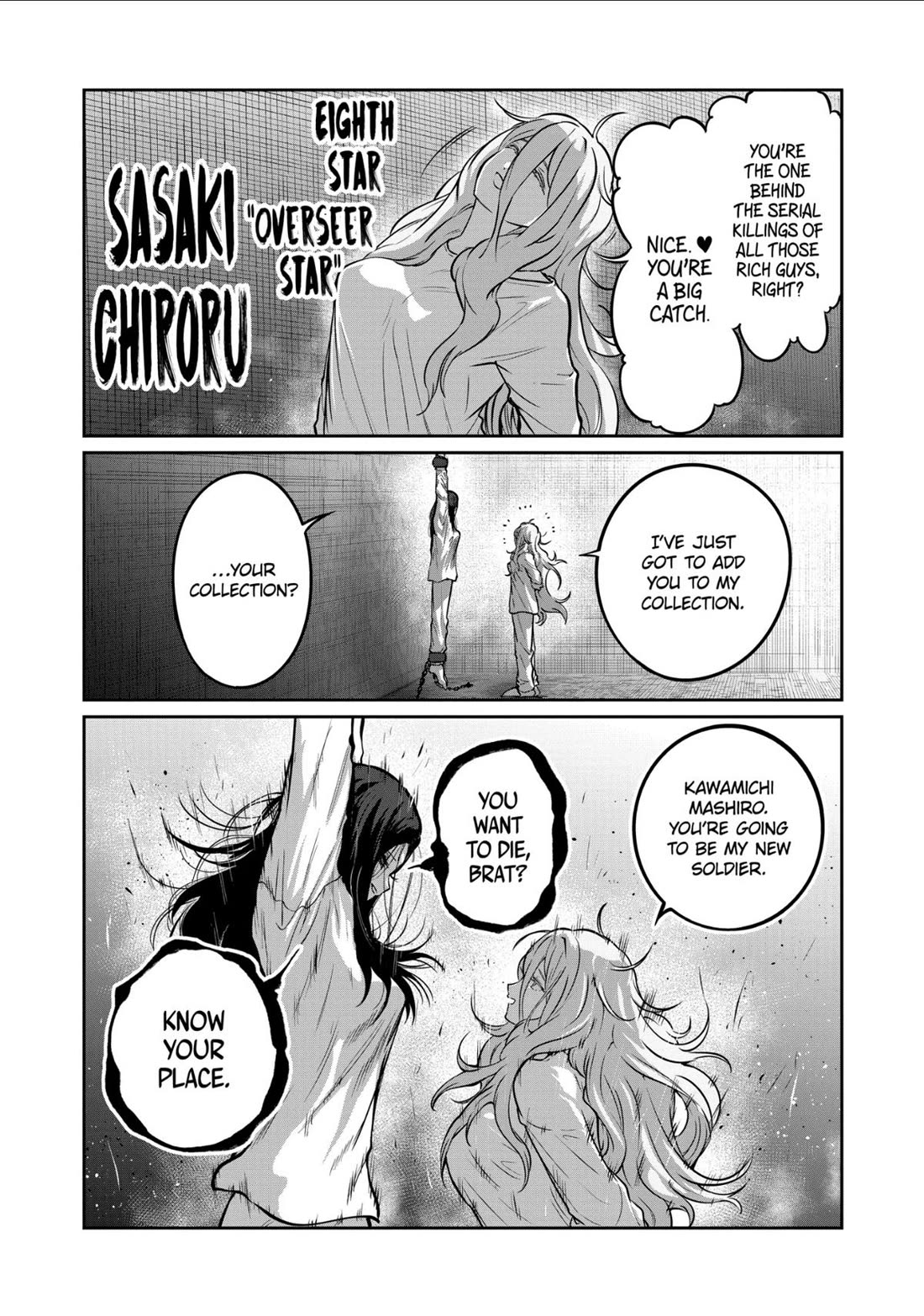 STAR: Strike it Rich chapter 70 page 3