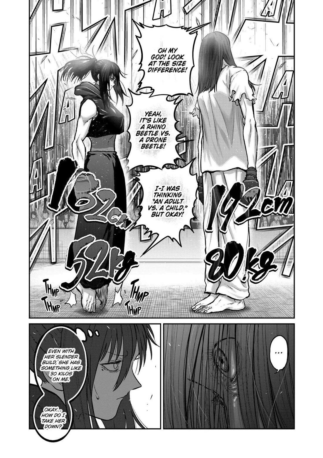 STAR: Strike it Rich chapter 71 page 14