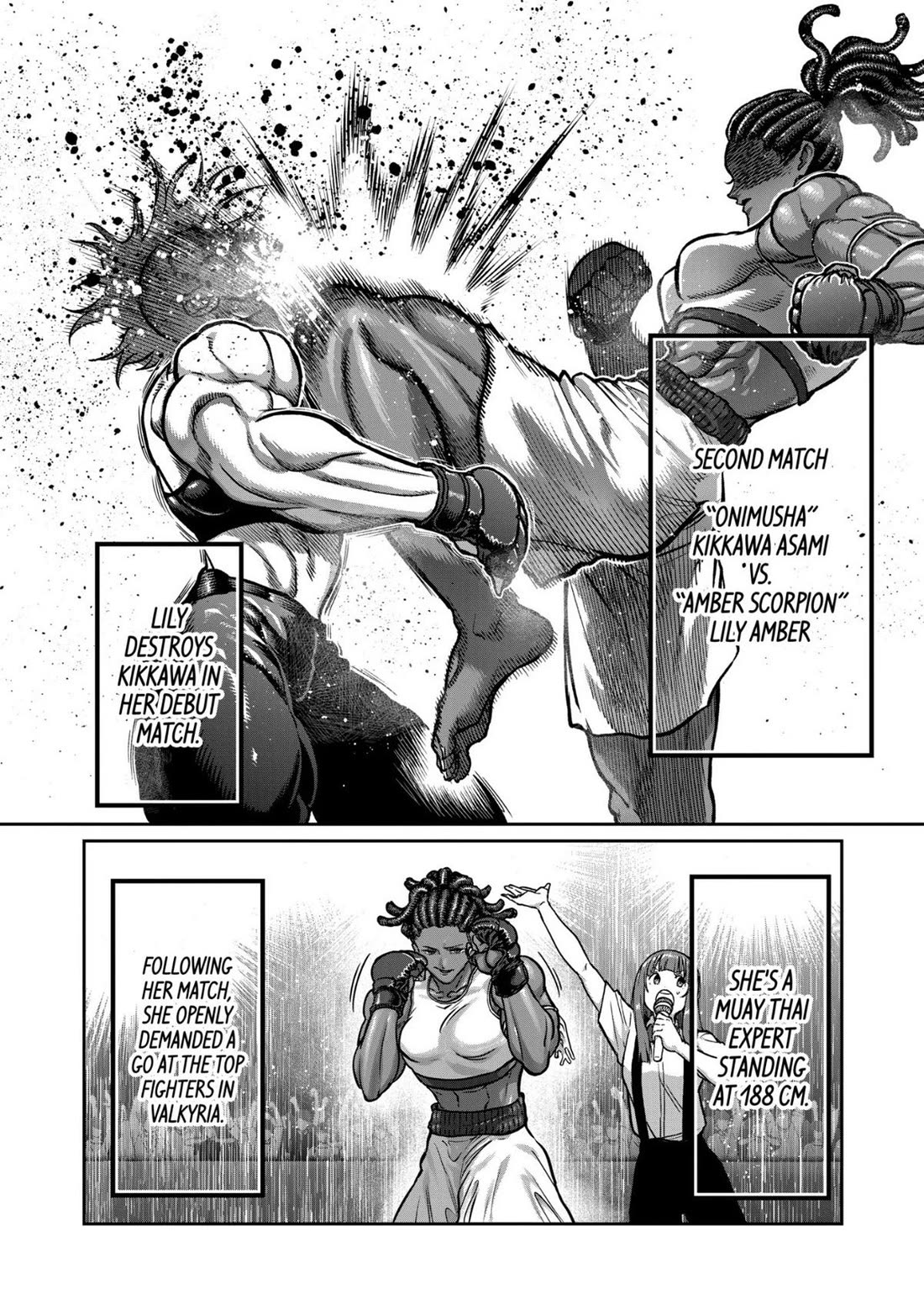STAR: Strike it Rich chapter 71 page 8