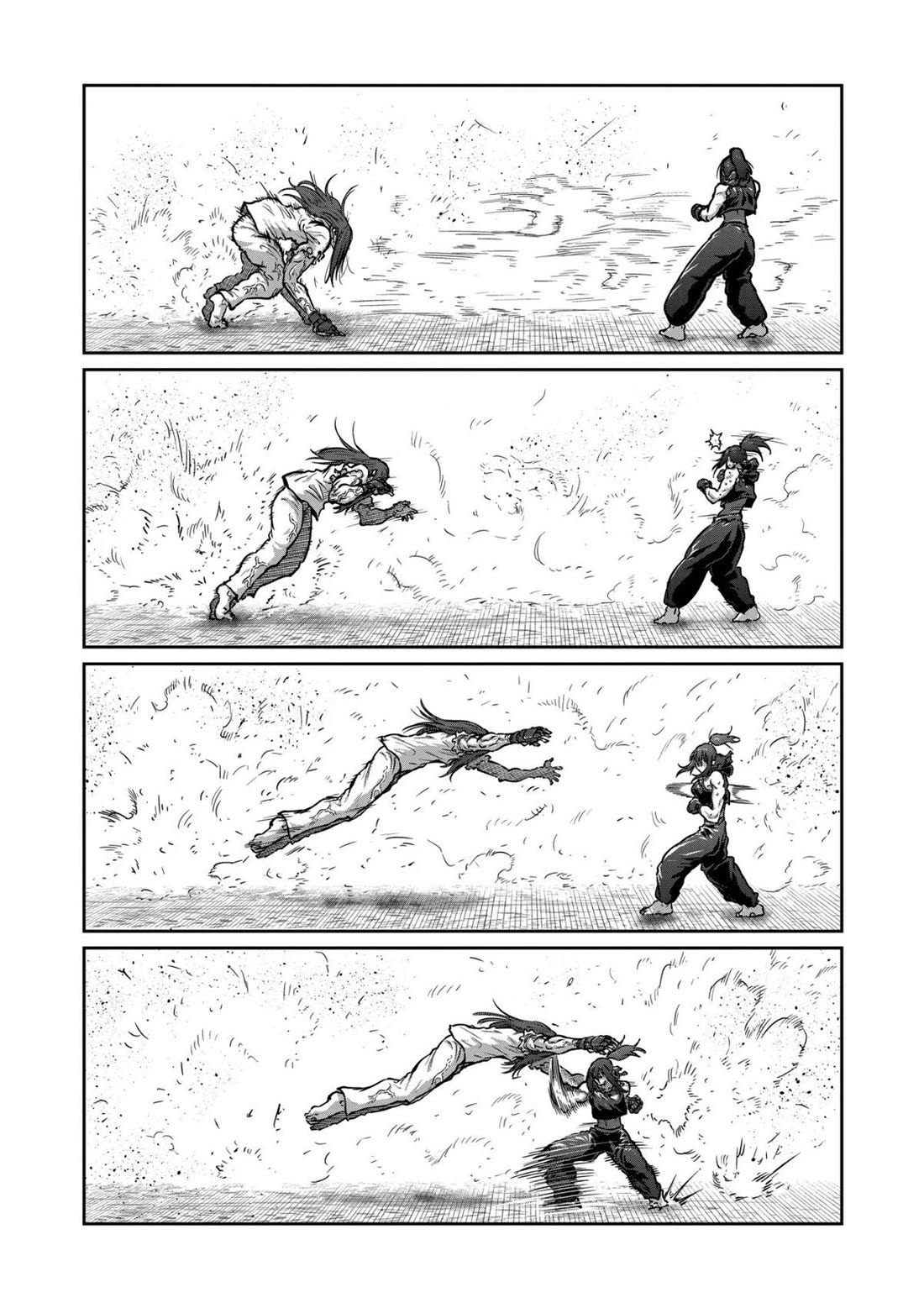 STAR: Strike it Rich chapter 75 page 1