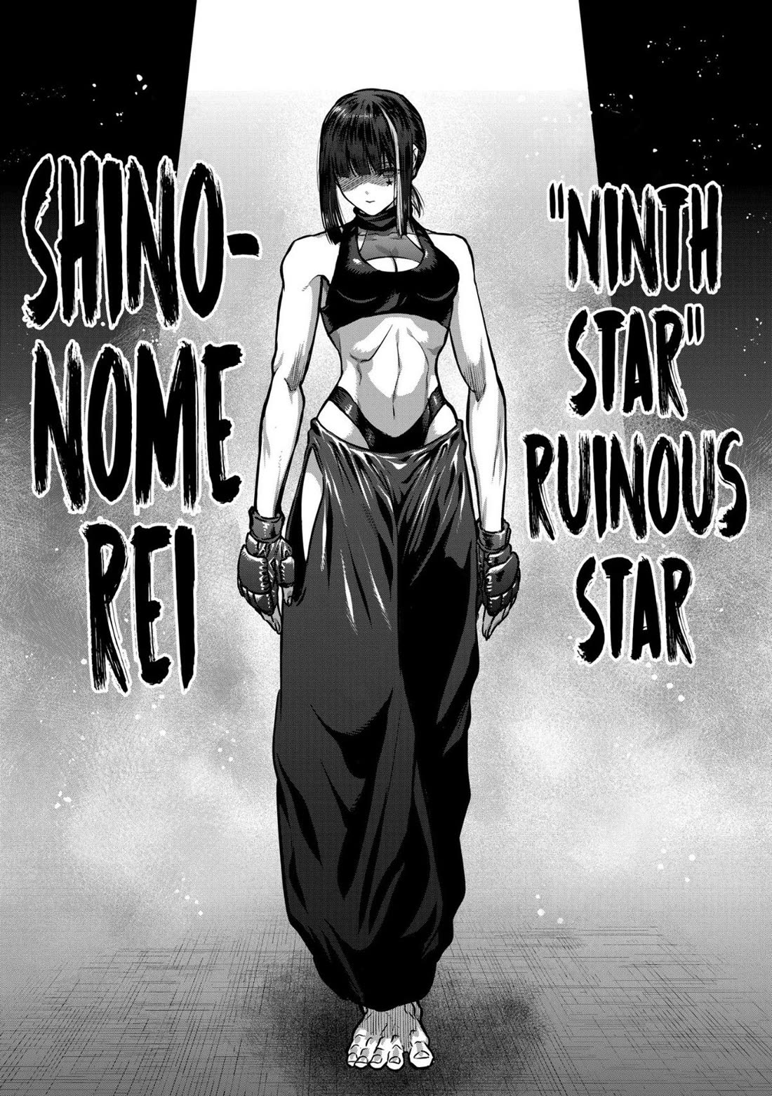 STAR: Strike it Rich chapter 75 page 11