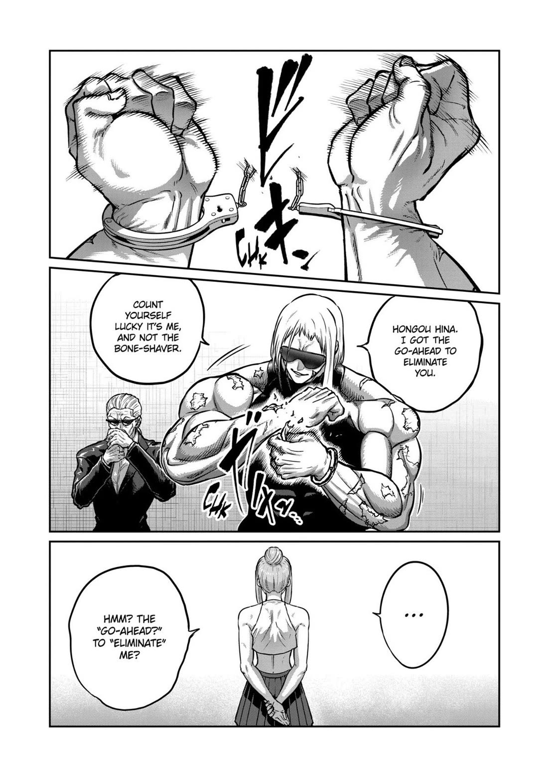 STAR: Strike it Rich chapter 75 page 5
