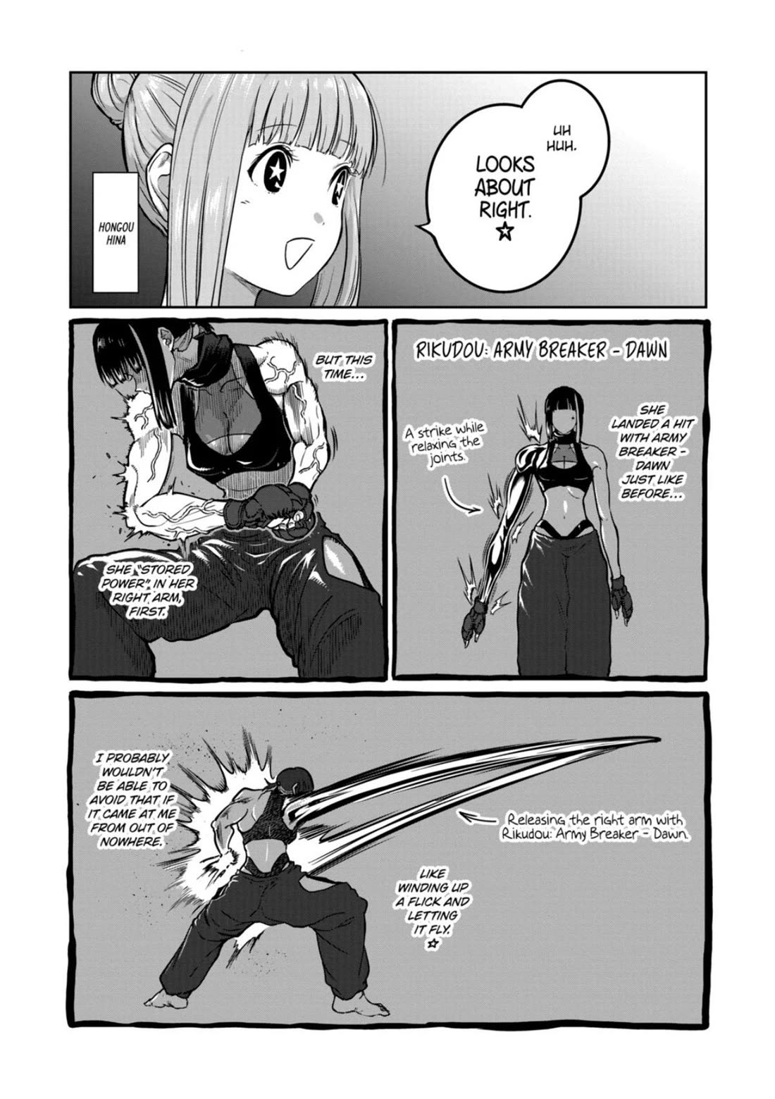 STAR: Strike it Rich chapter 77 page 15