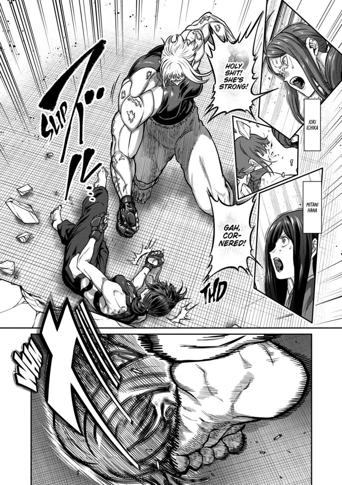 STAR: Strike it Rich chapter 77 page 6