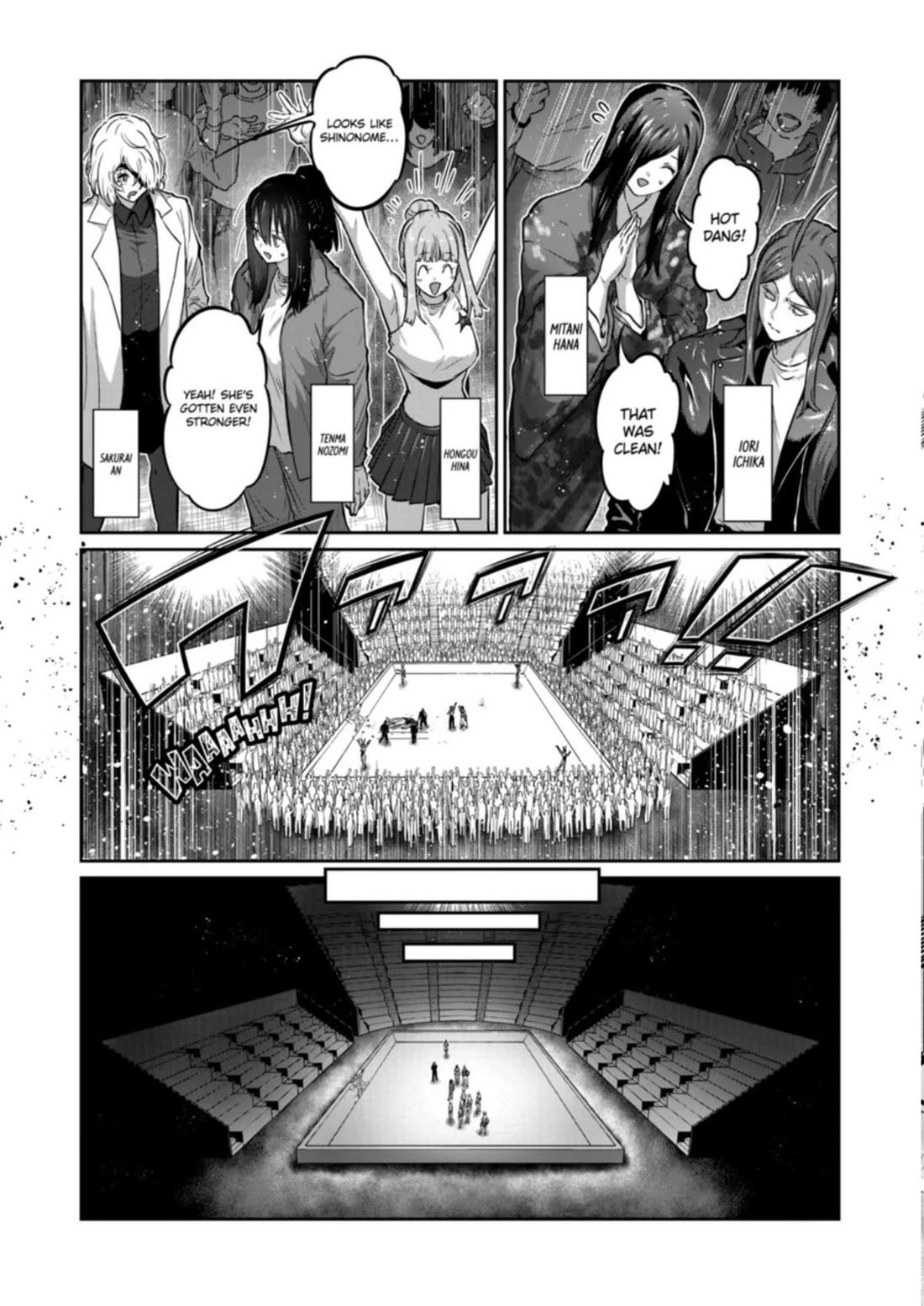 STAR: Strike it Rich chapter 78 page 2