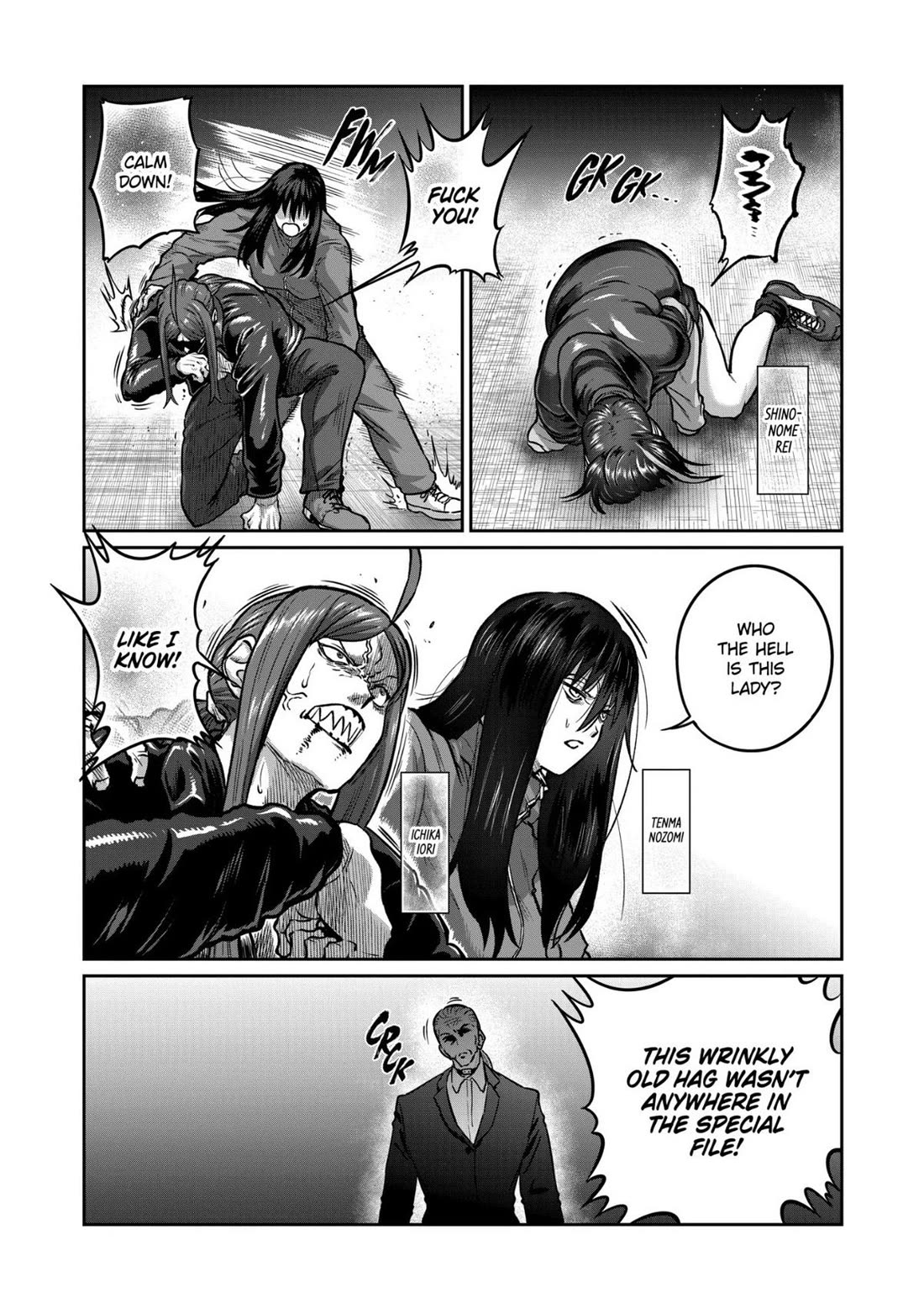 STAR: Strike it Rich chapter 79 page 4