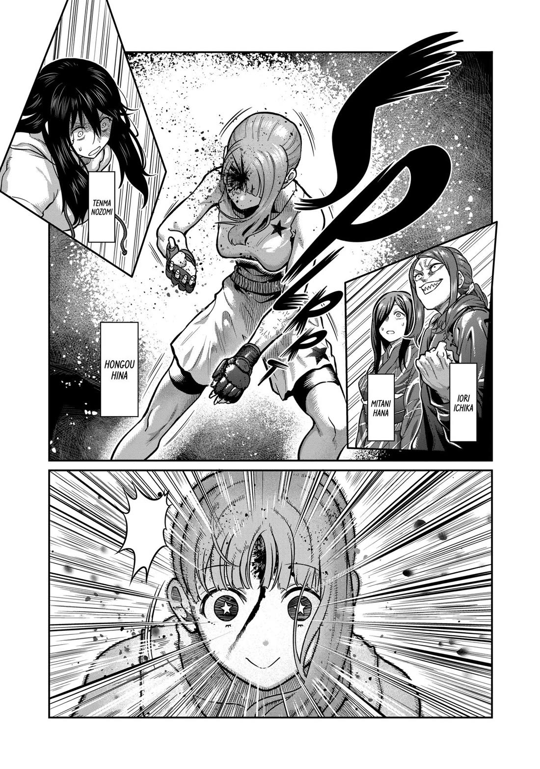 STAR: Strike it Rich chapter 8 page 1