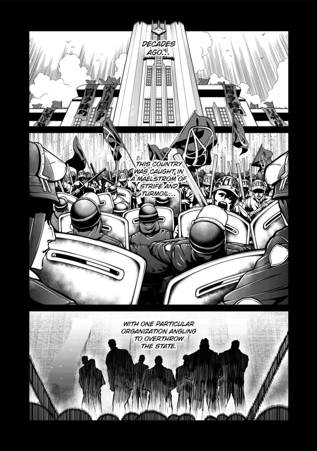 STAR: Strike it Rich chapter 80 page 1