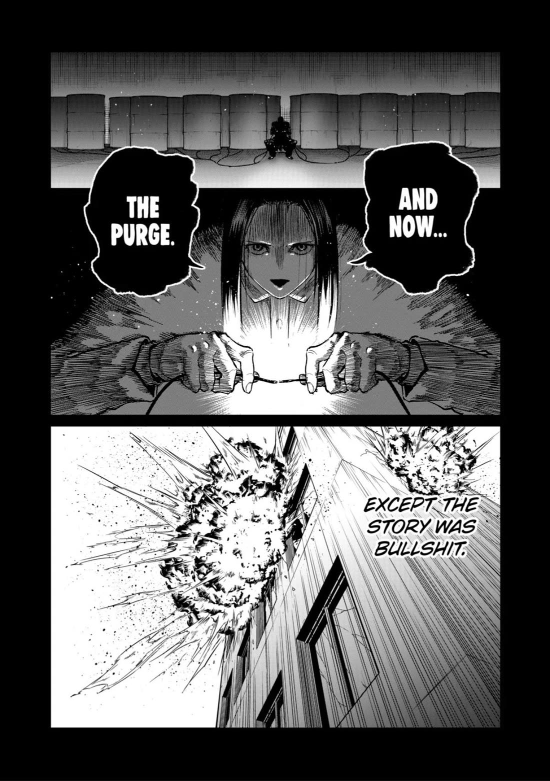 STAR: Strike it Rich chapter 80 page 5