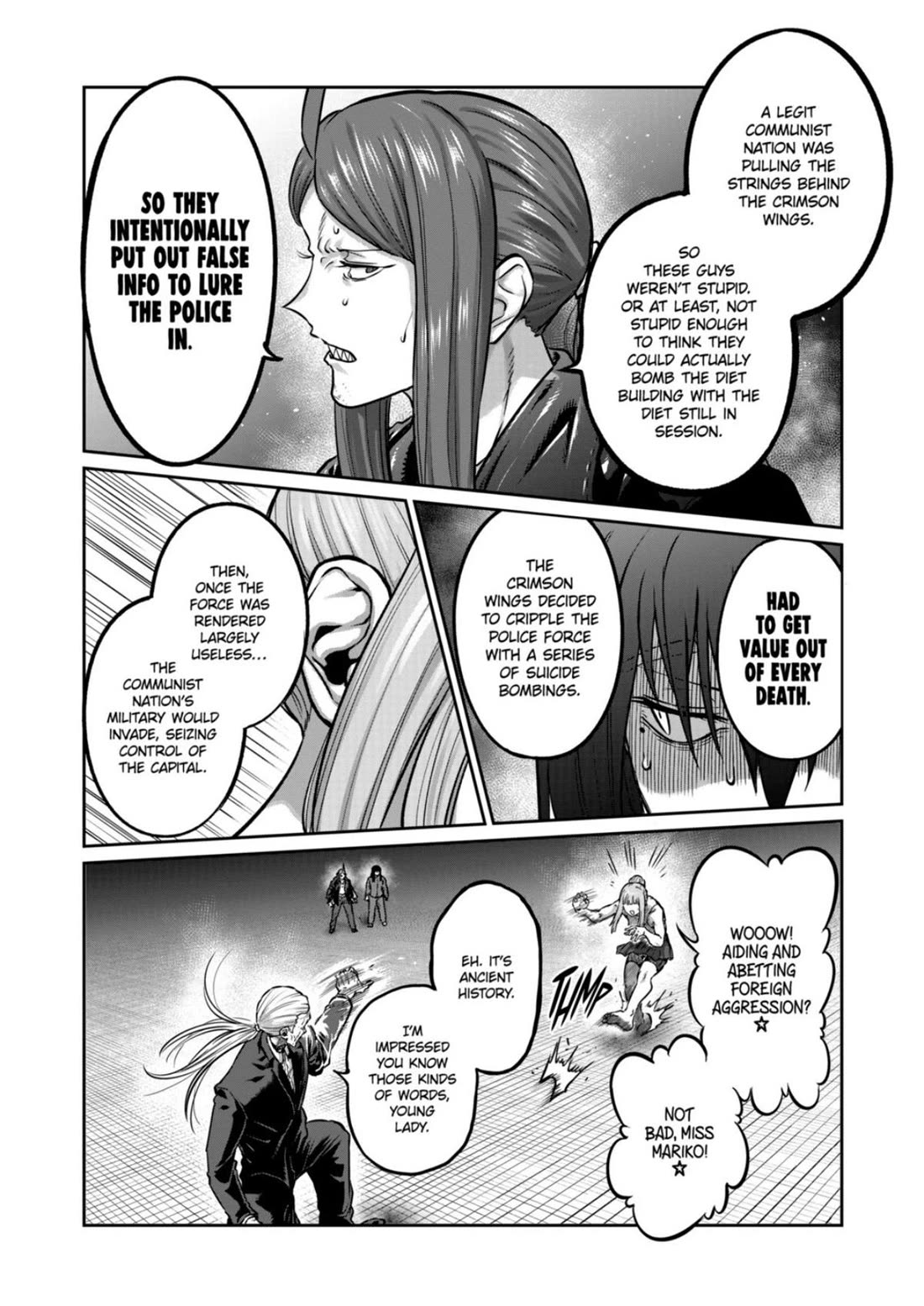STAR: Strike it Rich chapter 80 page 6