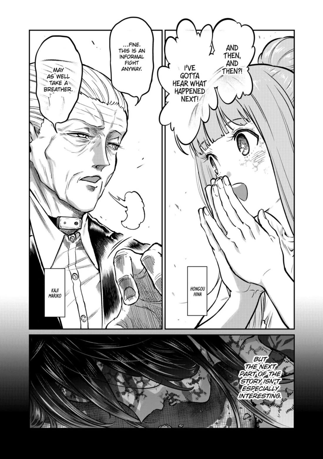 STAR: Strike it Rich chapter 80 page 7