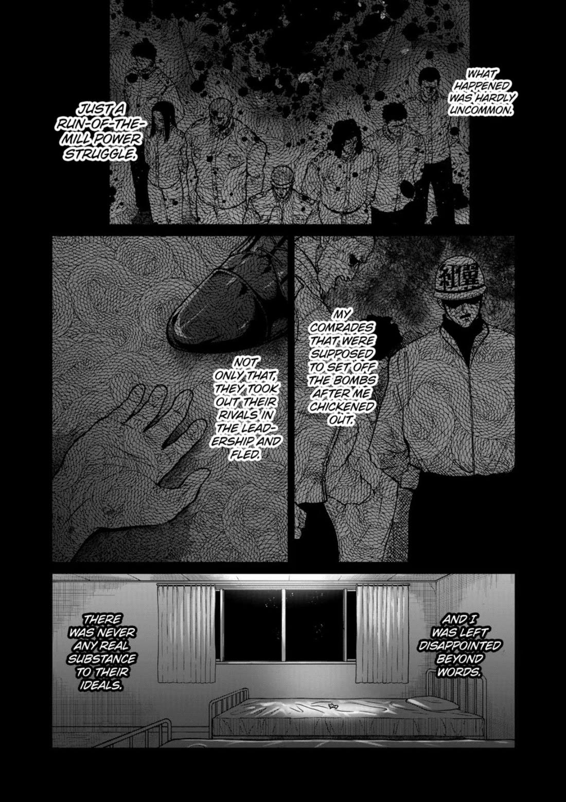 STAR: Strike it Rich chapter 80 page 9
