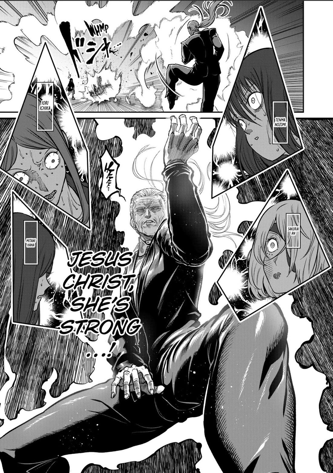 STAR: Strike it Rich chapter 81 page 7