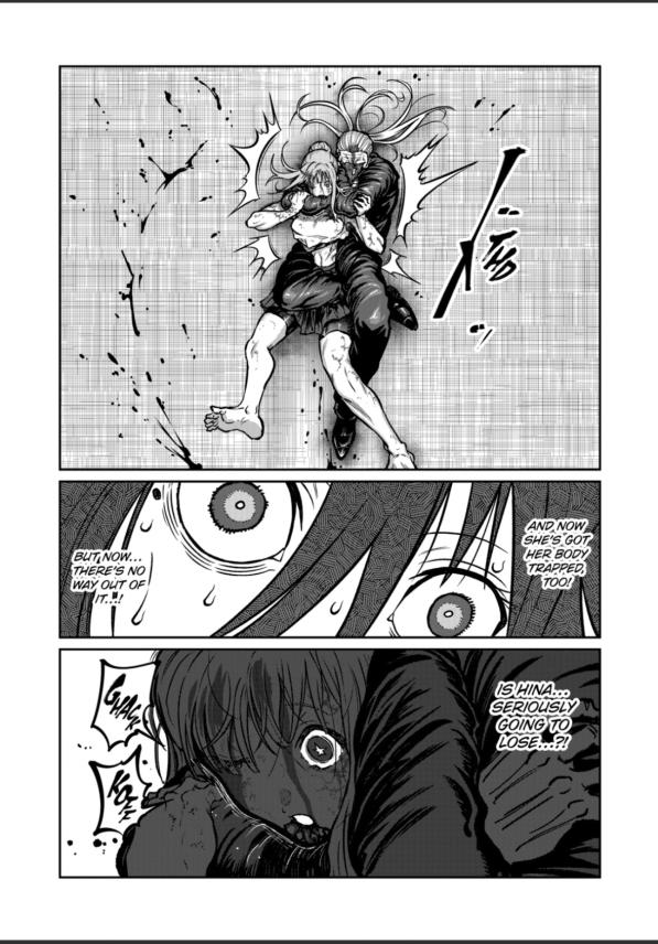 STAR: Strike it Rich chapter 82 page 16