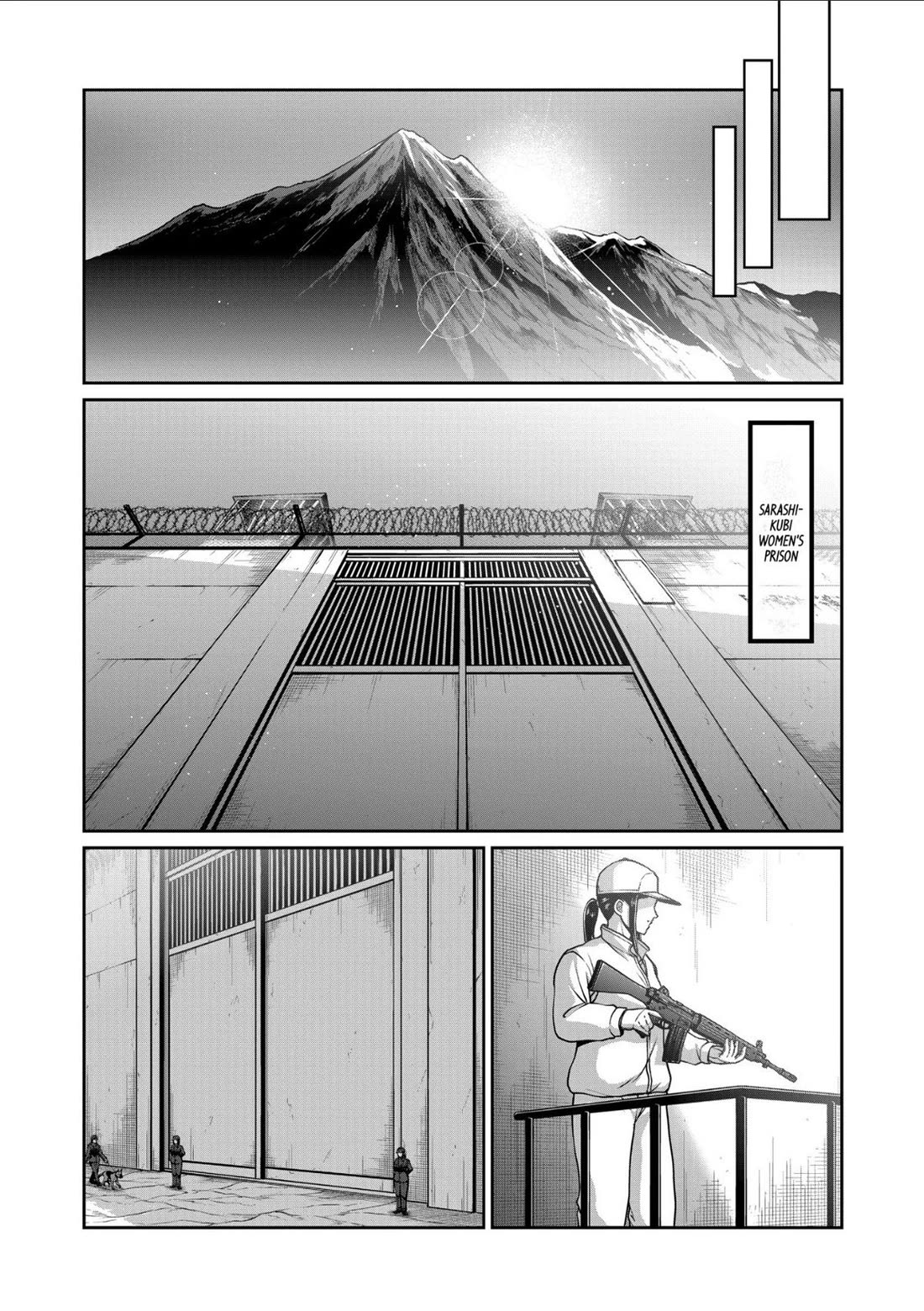 STAR: Strike it Rich chapter 84 page 13