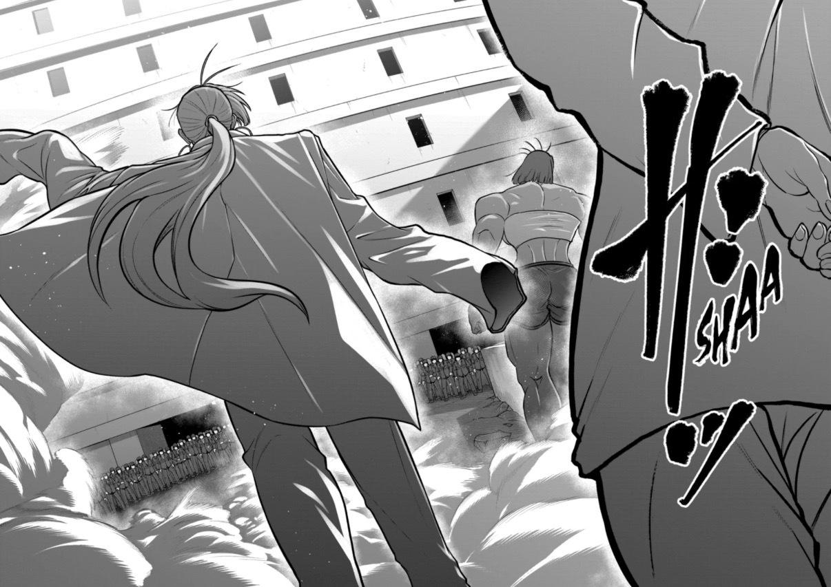 STAR: Strike it Rich chapter 84 page 16