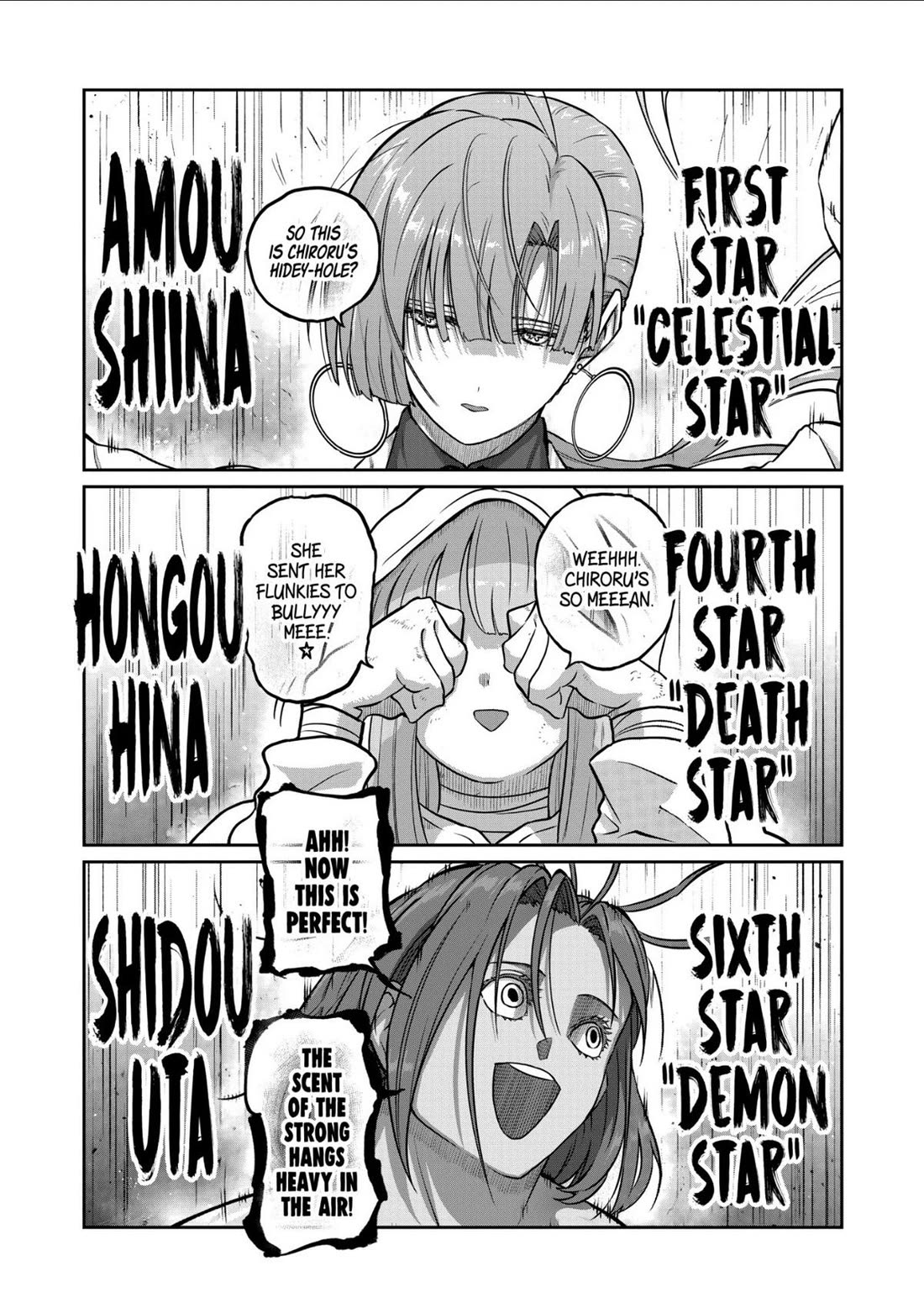 STAR: Strike it Rich chapter 84 page 17