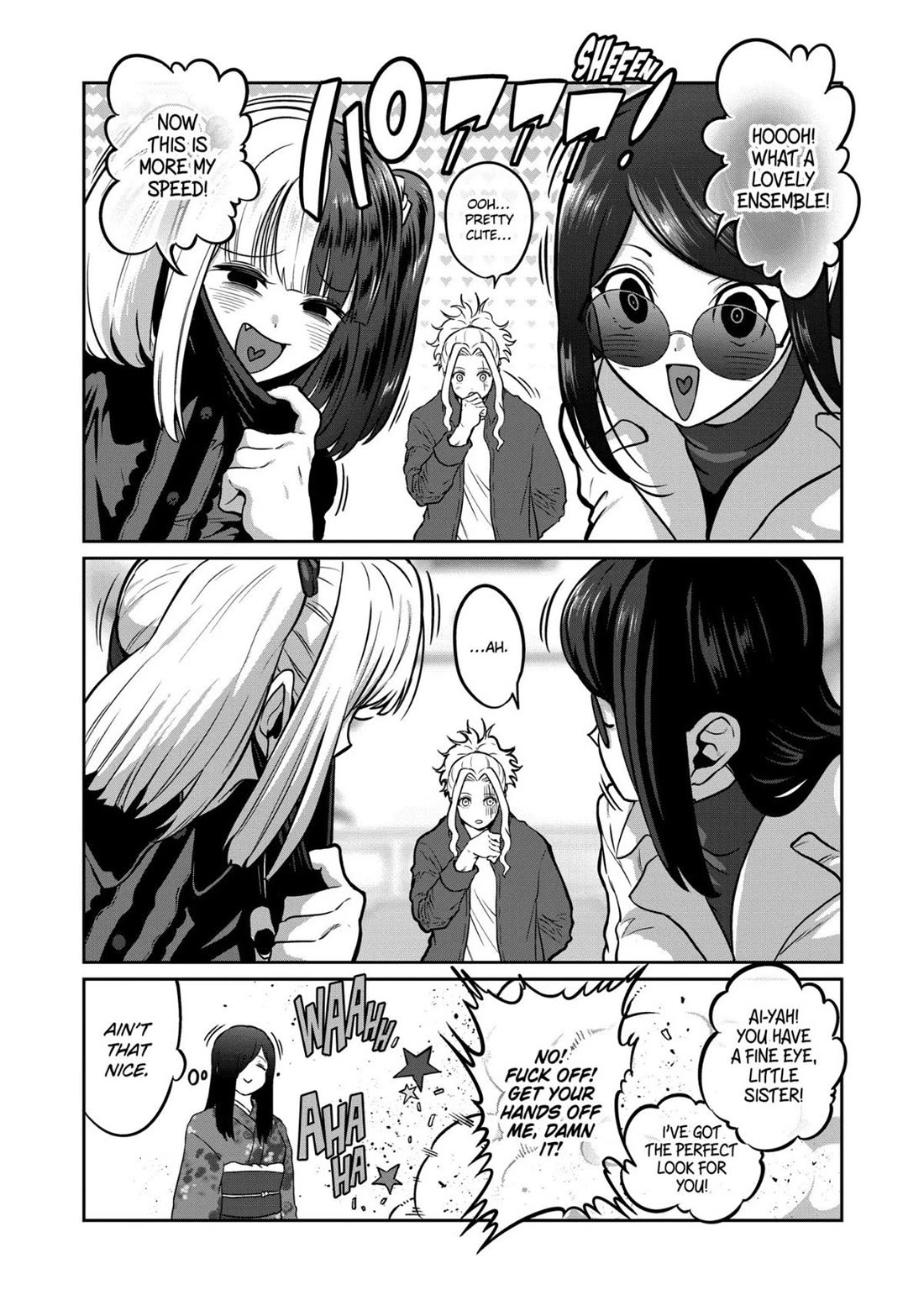 STAR: Strike it Rich chapter 84 page 2