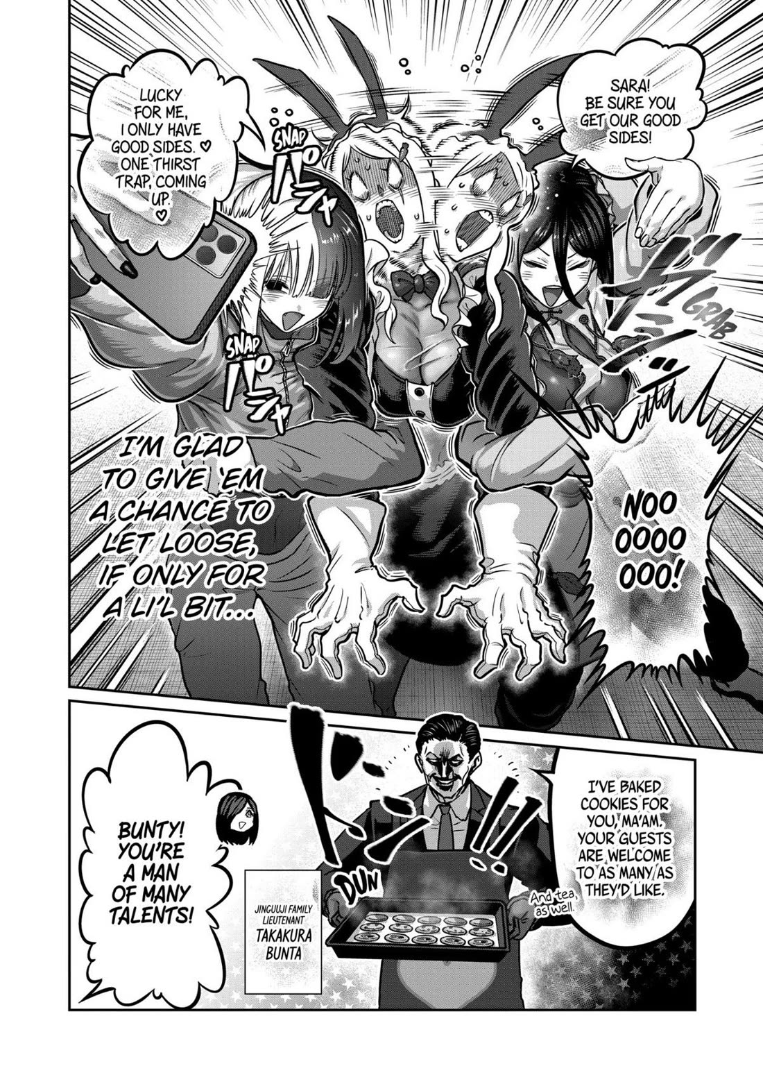 STAR: Strike it Rich chapter 84 page 4