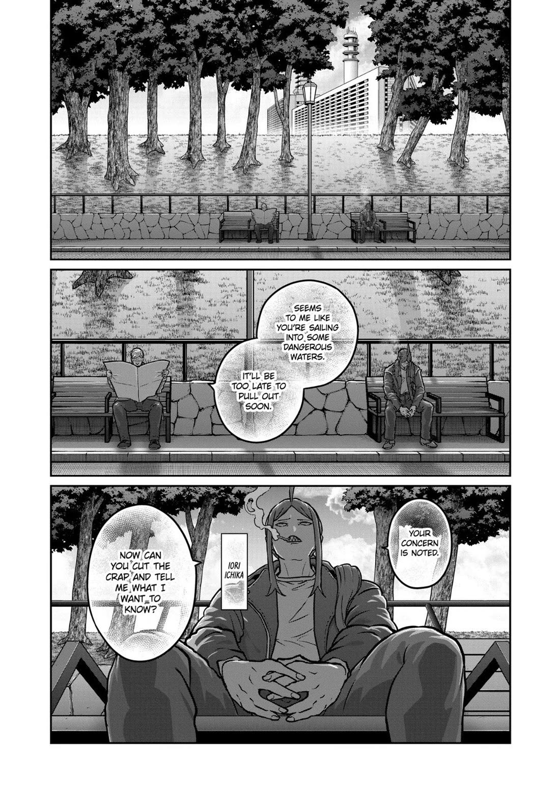 STAR: Strike it Rich chapter 84 page 5